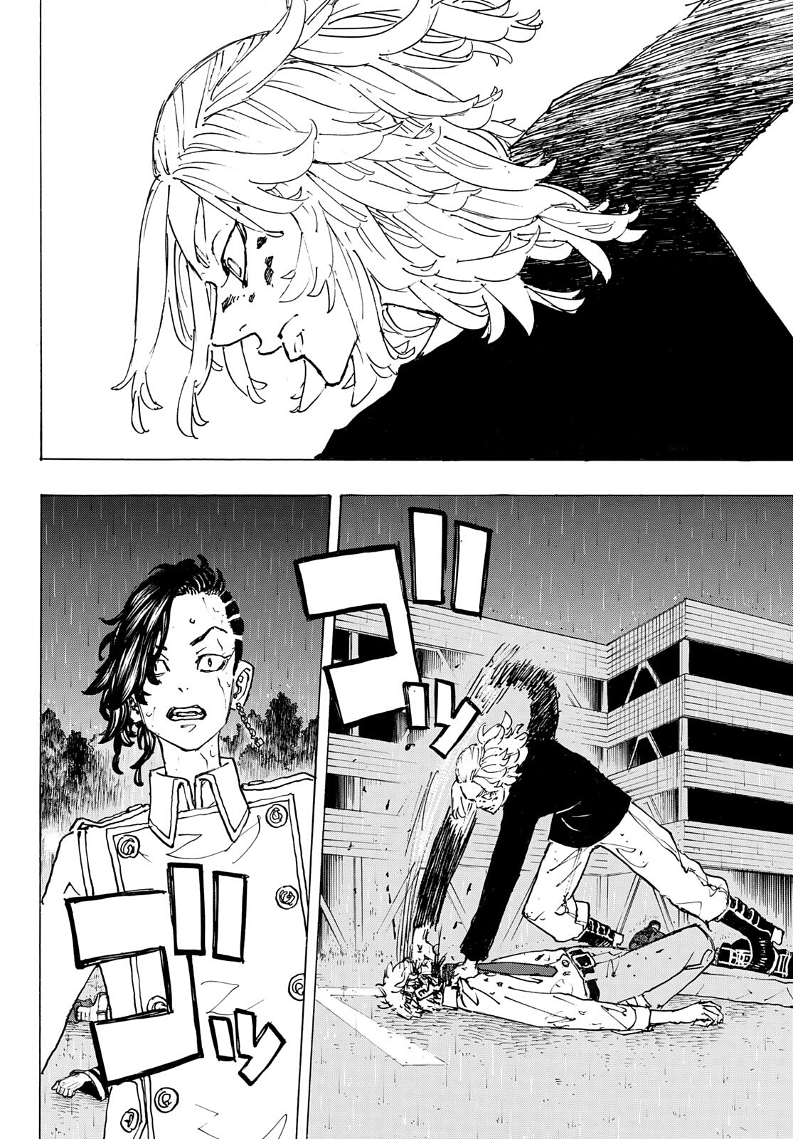 Tokyo Revengers, Chapter 233 image 18
